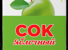 Соки и нектары Tetra Pak 1 литр